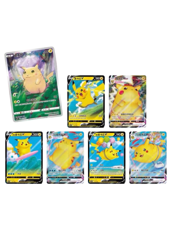 Pokeball 3.0 Primordial Art (CN)