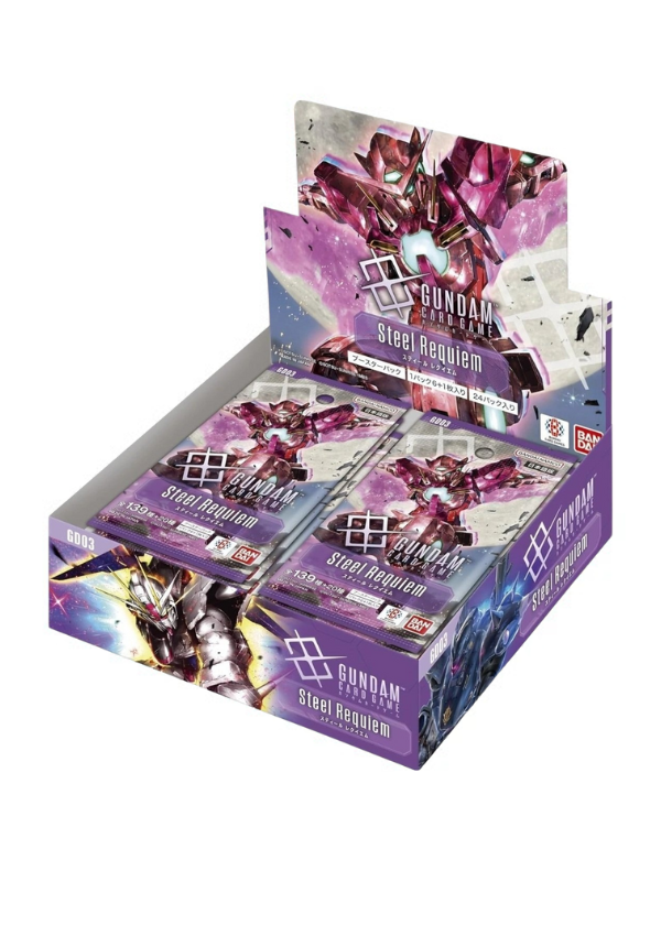 Gundam Card Game - Steel Requiem GD03 - Display da 24 Buste (ENG)