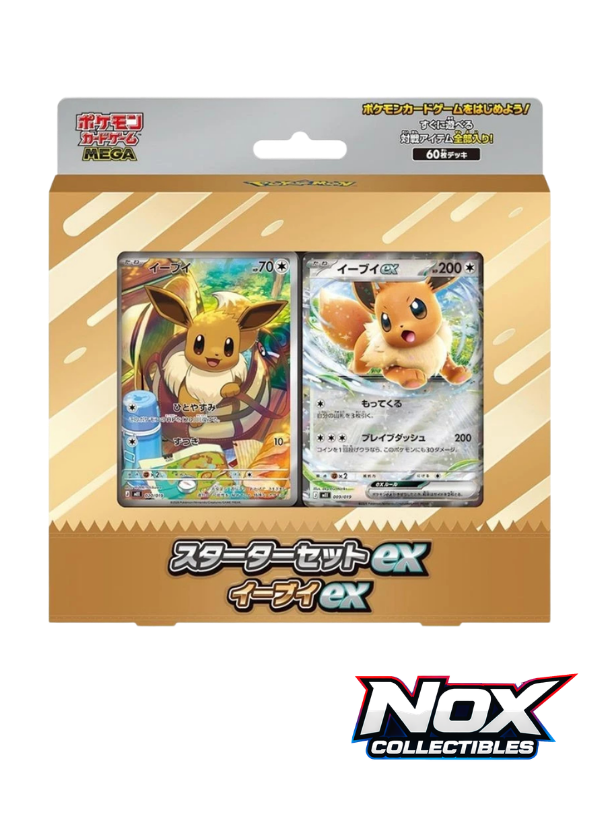 Mega Starter Deck EX – Eevee Edition JAP