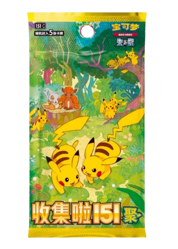 Vol. 4 151C Gathering -Bustina Singola SLIM Cinese