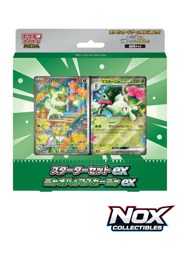 Mega Starter Deck EX – Sprigatito Edition JAP