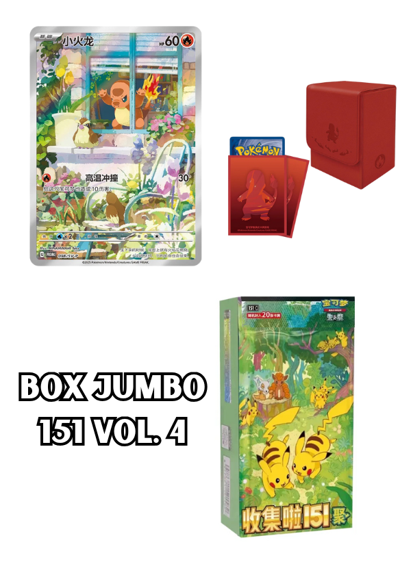 Gift Box 151 First Partner Charmander Cinese