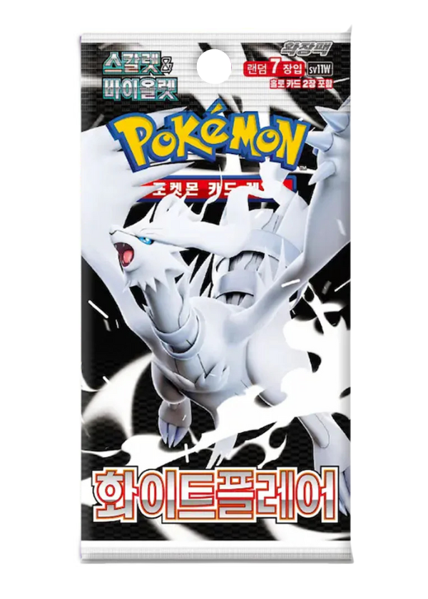 White Flare- Bustina singola Coreano