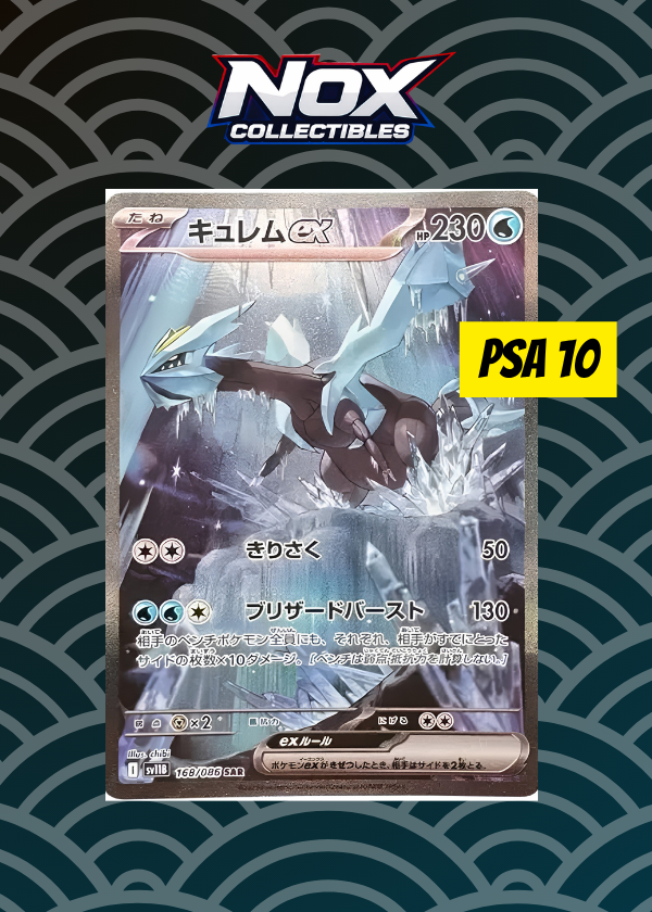PSA10 Kyurem ex 168/086