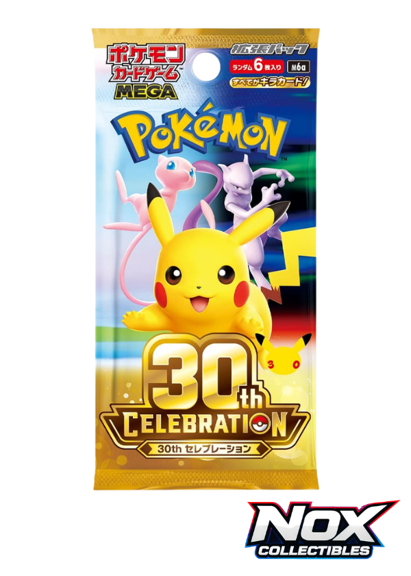 30 TH Celebration - Bustina singola (JAP) Preorder