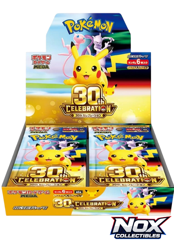 30TH Anniversary - Booster box (JAP)