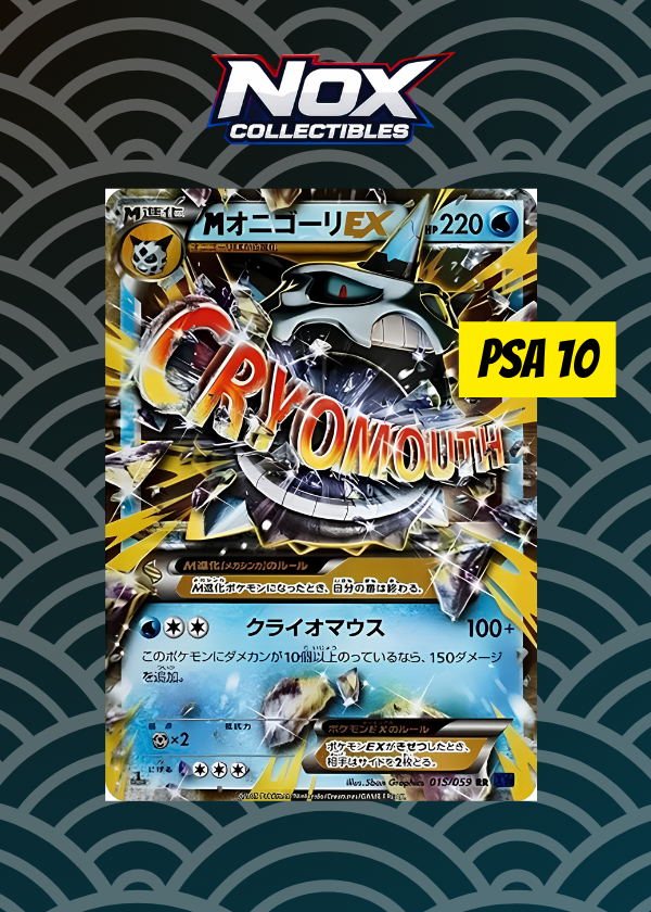 PSA10 MGlalie EX (XY8b 015)