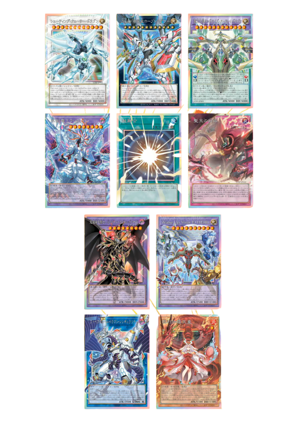 Yu Gi Oh! Limit Over Special Pack Vol.1 (JAP)