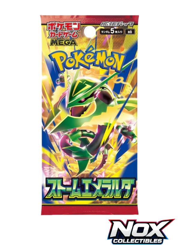 Storm Emeralda - Bustina singola (JAP)