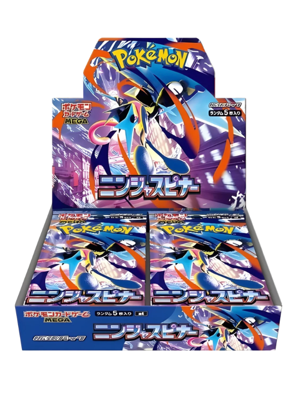 Ninja Spinner- Booster box (JAP)
