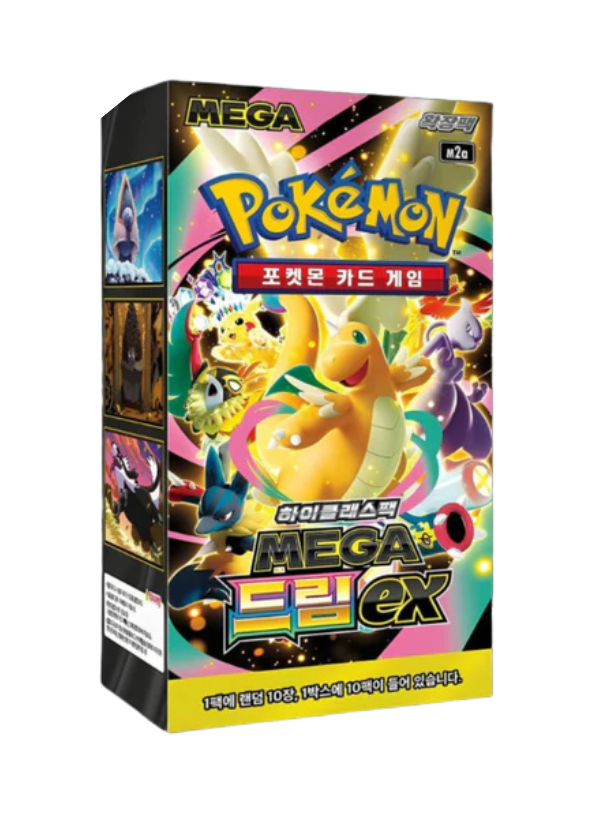 Mega Dream- Display Coreano (KOR)