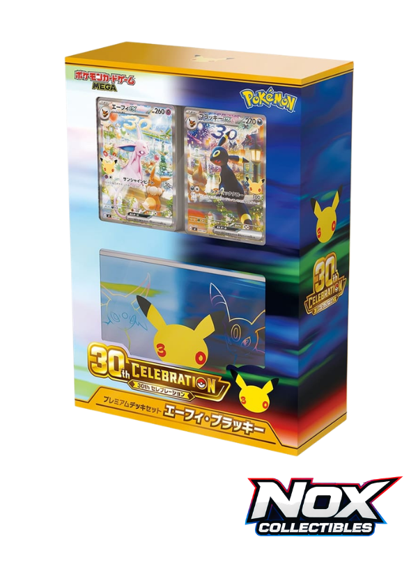 Pokémon Premium Starter Set Espeon & Umbreon 30th JAP