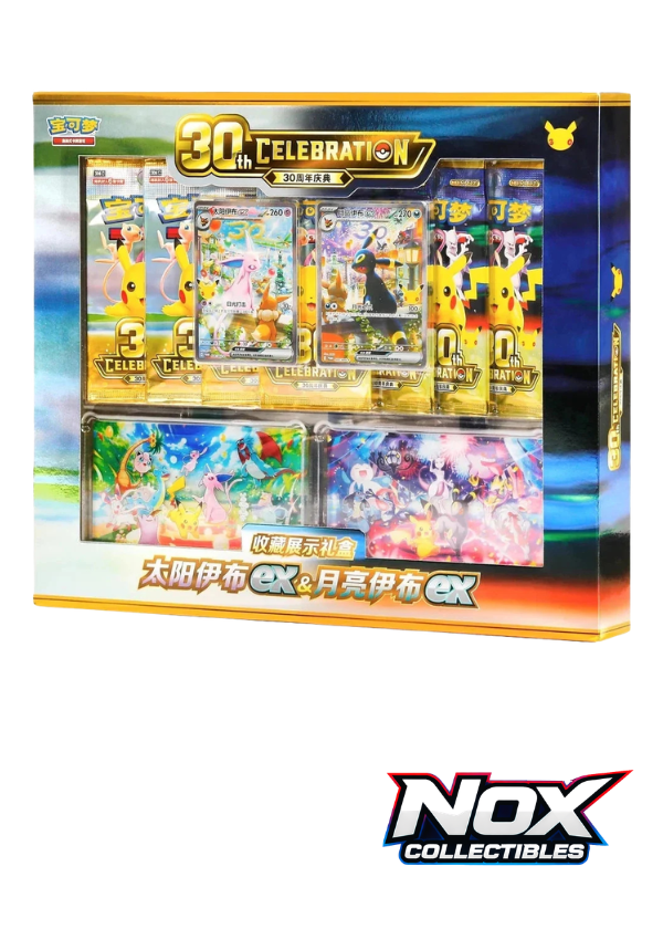 Pokémon 30 TH Simplified Chinese Espeon ex & Umbreon ex Gift Box CN