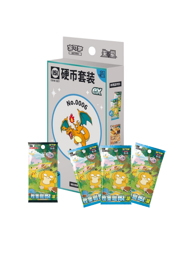 Pokémon Collect 151 Hope Coin Set EX (1 Jumbo+ 3 Slim pack)