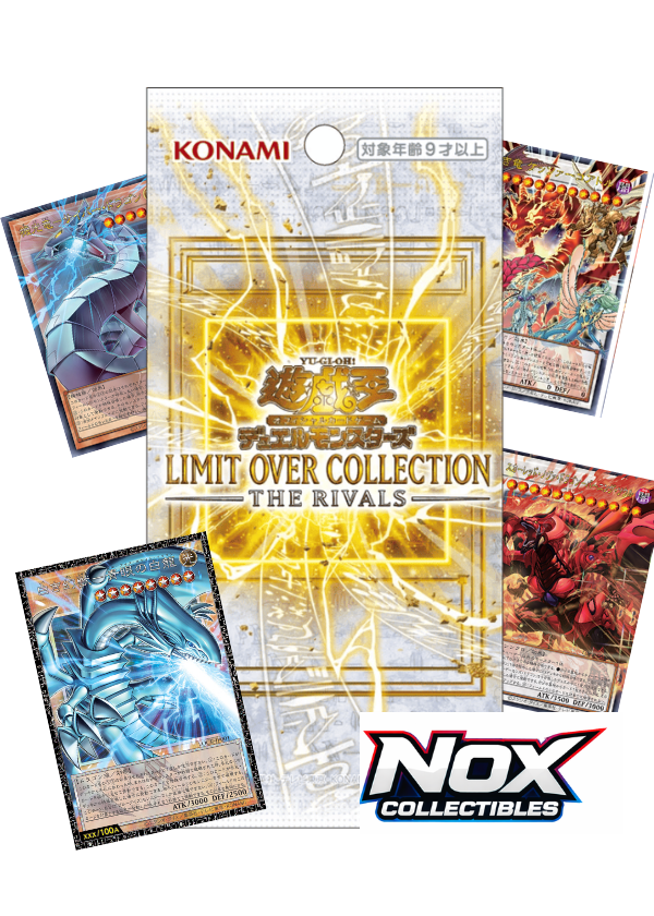 Yu-Gi-Oh! Limit Over Collection: The Rivals - Busta 4 Carte (JAP)