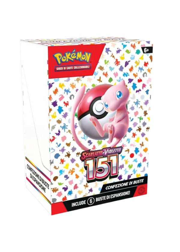 Bundle 151 (ITA)
