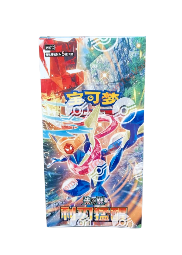 Blade Awakening Csv7C- Booster box Slim (CN)