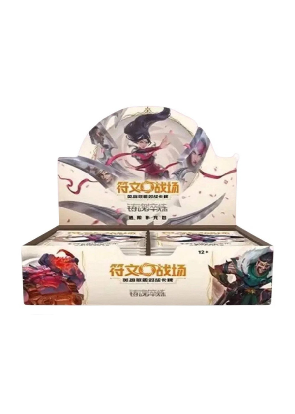 Riftbound League of Legends set 2- Booster Box JUMBO (CN)