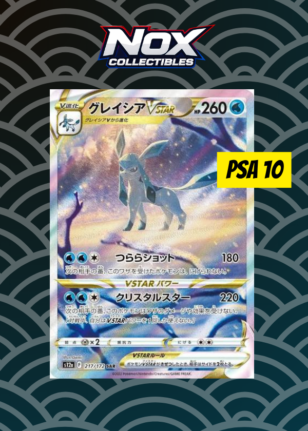 PSA10 Glaceon VSTAR 217/172
