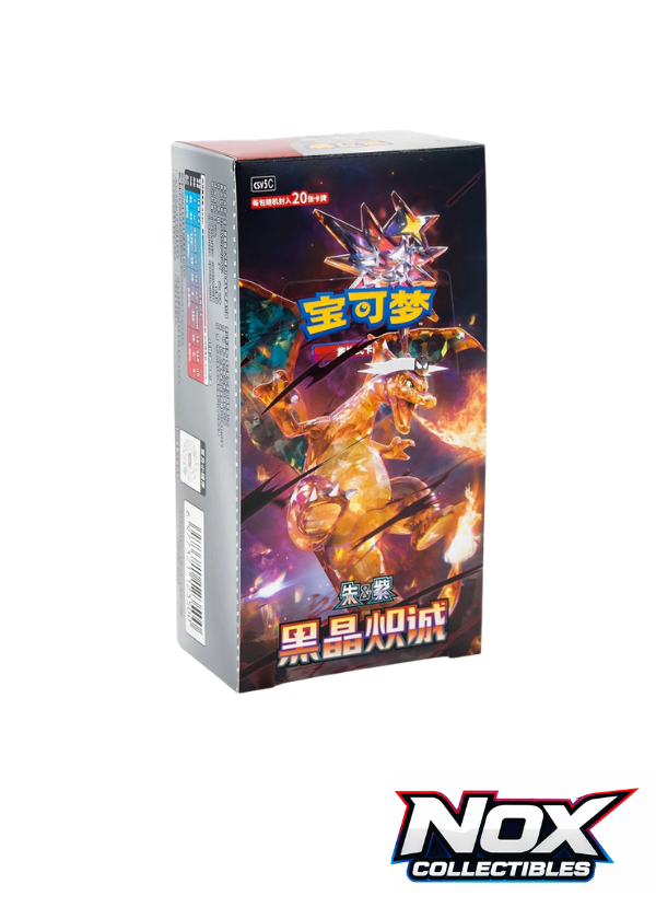 Dark Crystal Blaze Csv5- Booster Box Jumbo (CN)