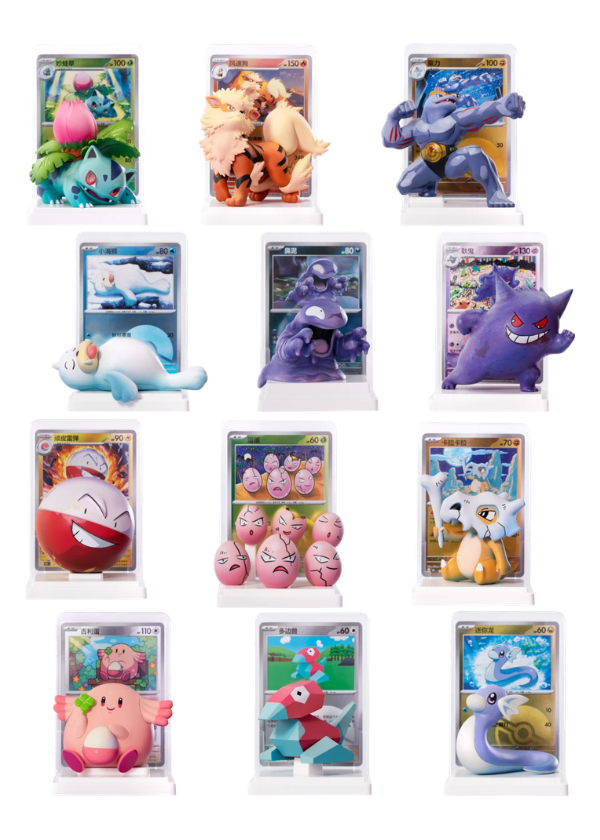 Blind box dream painting collection 151 figure set