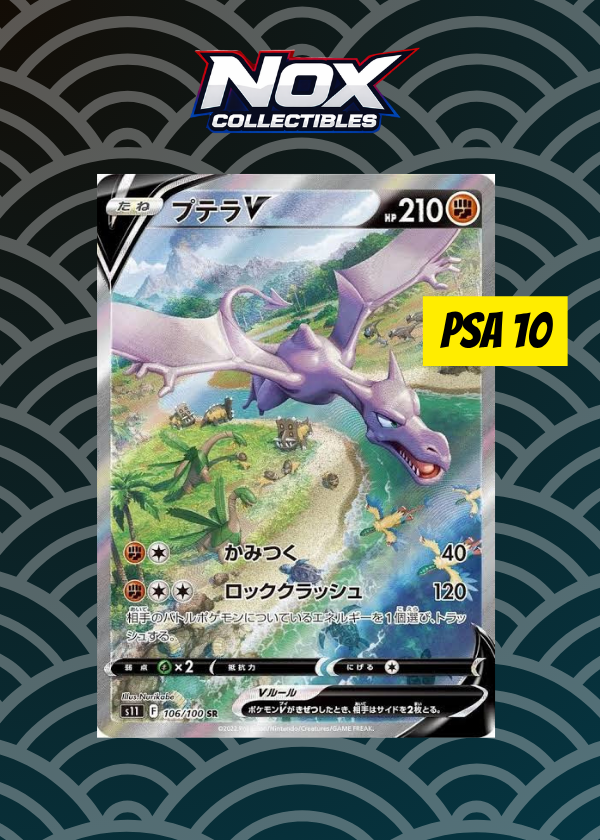 PSA10 Aerodactyl V 106/100