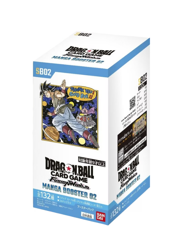 Box Dragon Ball SB 02 Manga Booster Jap