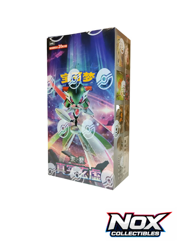 True Mystery Csv6- Booster Box Jumbo (CN)