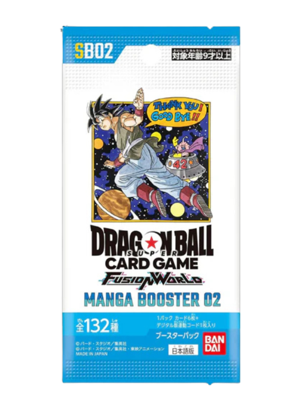 Dragon Ball SB 02 Manga booster- Bustina singola Jap