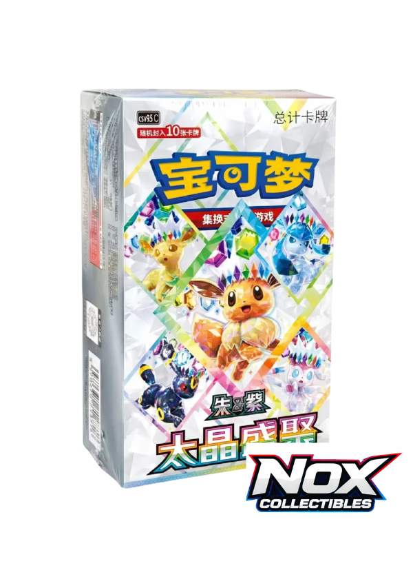 Terastal Gathering CSV9.5C Booster Box (CN) PREORDINE