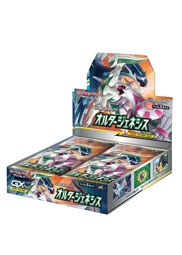 Alter Genesis-display 30 Bustine Jap