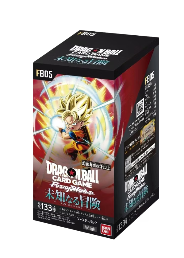 Box Dragon Ball FB-05 New Adventure