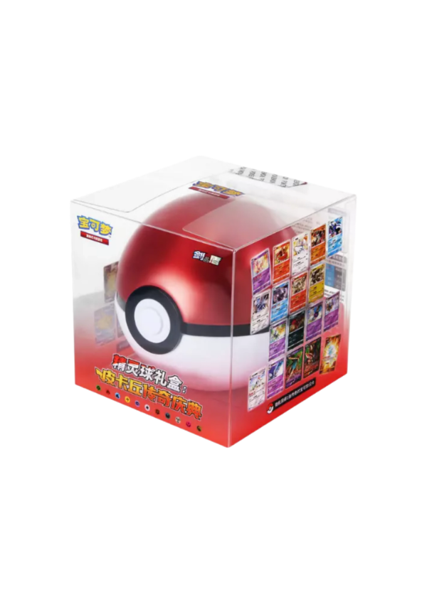 Pokeball 3.0 Primordial Art (CN)
