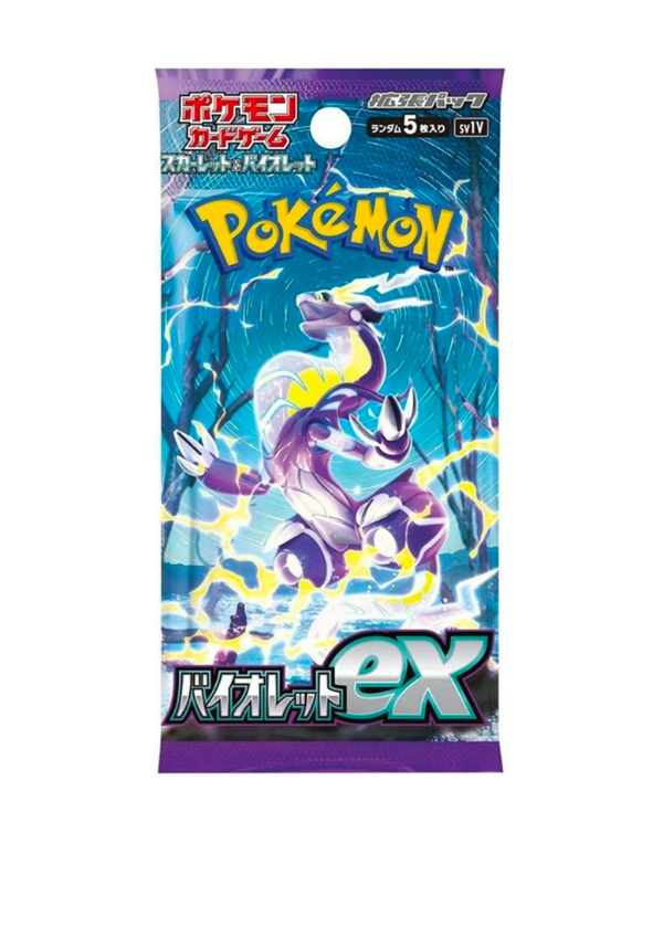 Violet Ex -Bustina Singola JAP