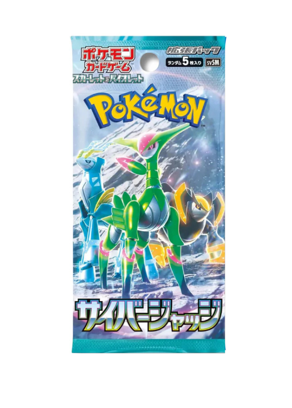 Cyber Judge-Bustina Singola JAP