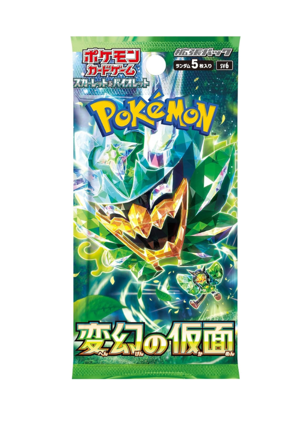 Mask of change-Bustina Singola JAP