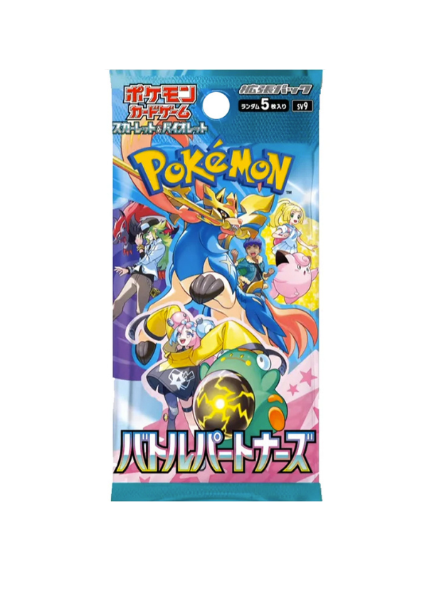 Battle Partners - Bustina Singola JAP