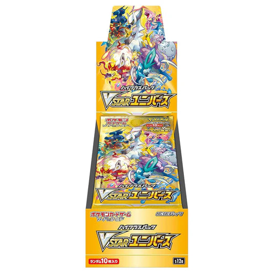 Box Display 10 Bustine Spada e Scudo - VSTAR Universe - s12a - JAP