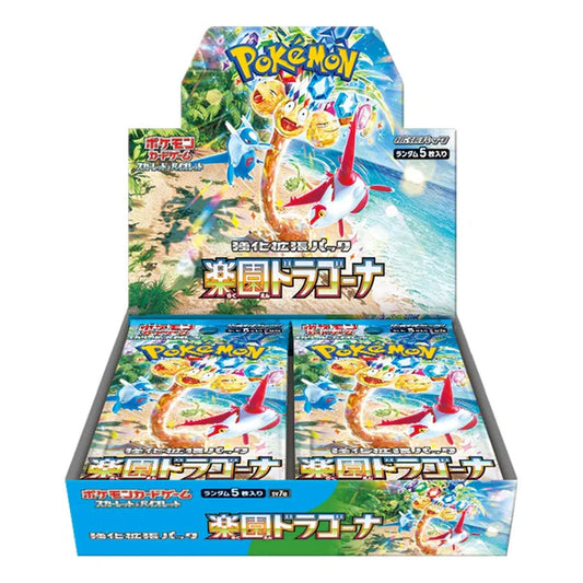Paradise Dragona-Display 30 Bustine