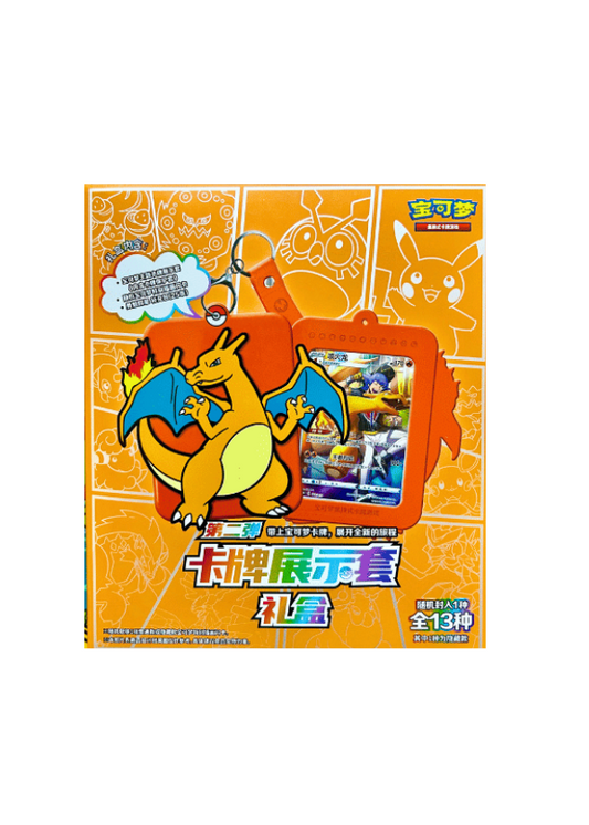 Blind Box Charizard Cinese