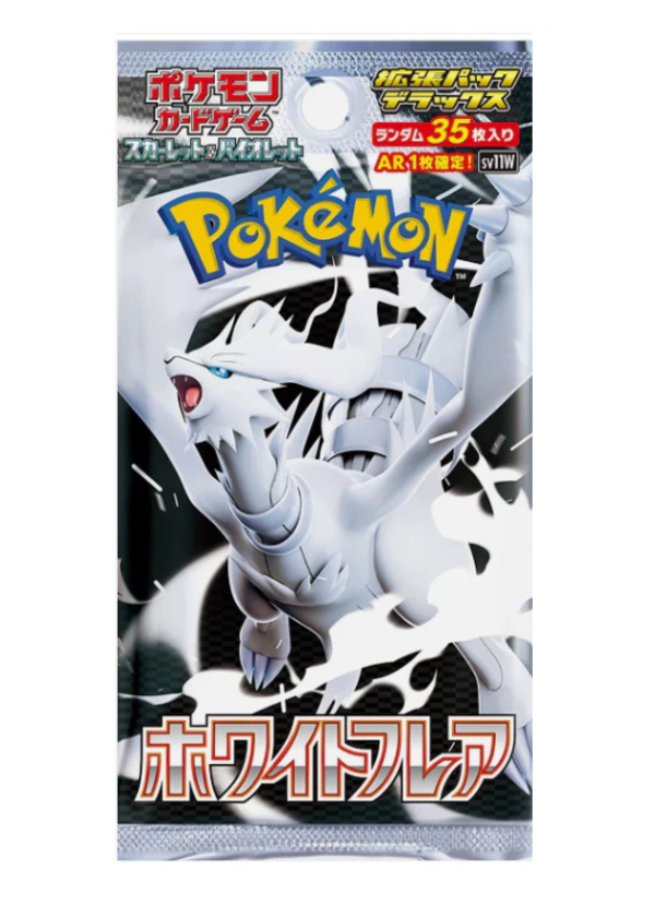 White Flare - Bustina singola Jumbo JAP