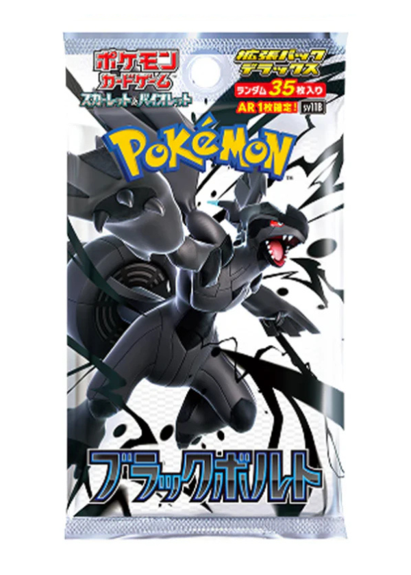 Black Bolt- Bustina singola Jumbo JAP