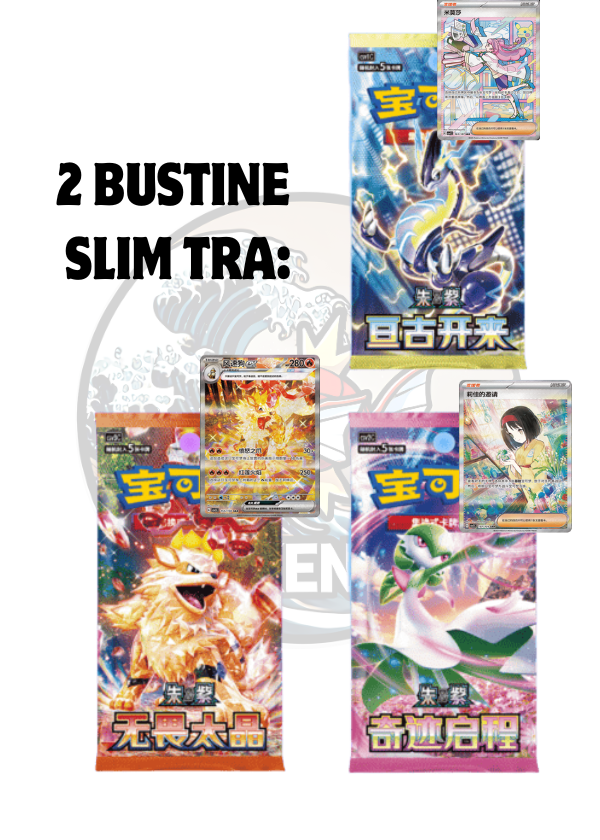 Card Sleeve Blind Box – Collect 151 Hope Cinese (CN)