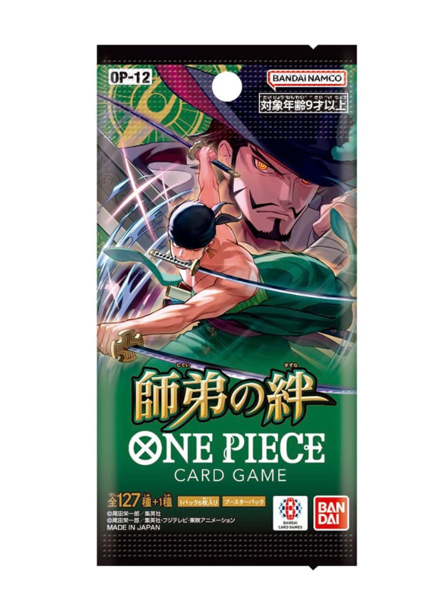 One Piece OP-12 Legacy of the Master- Bustina singola JAP
