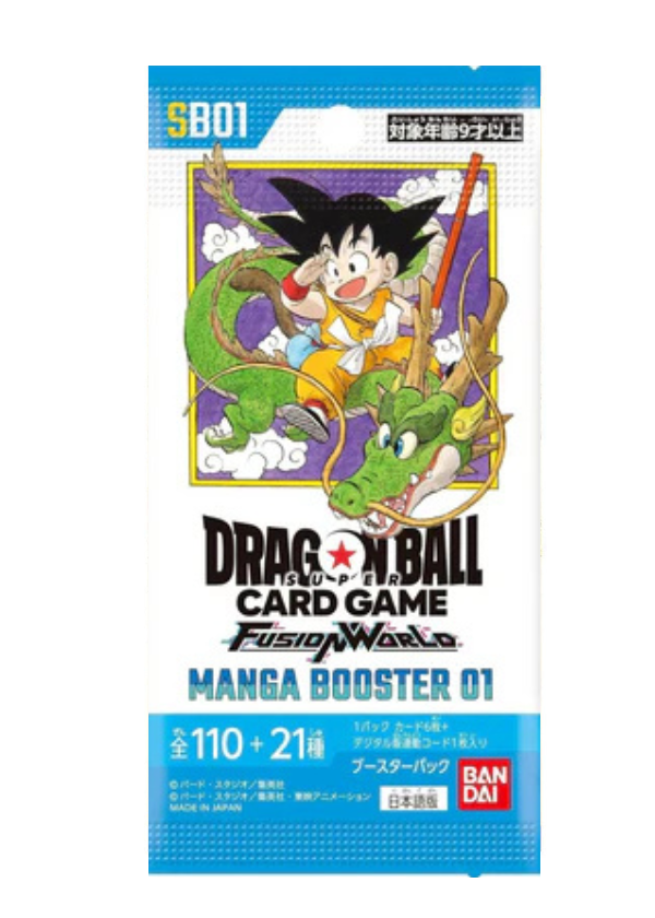 Dragon Ball SB 01 Manga booster- Bustina singola Jap