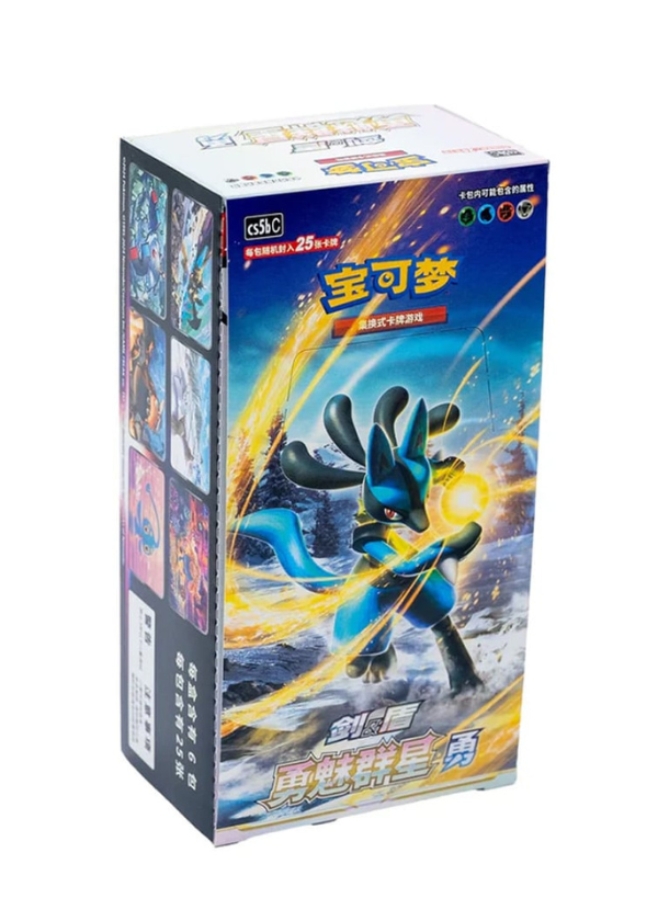 Brave Stars Cs5BC-  Booster Box JUMBO Cinese