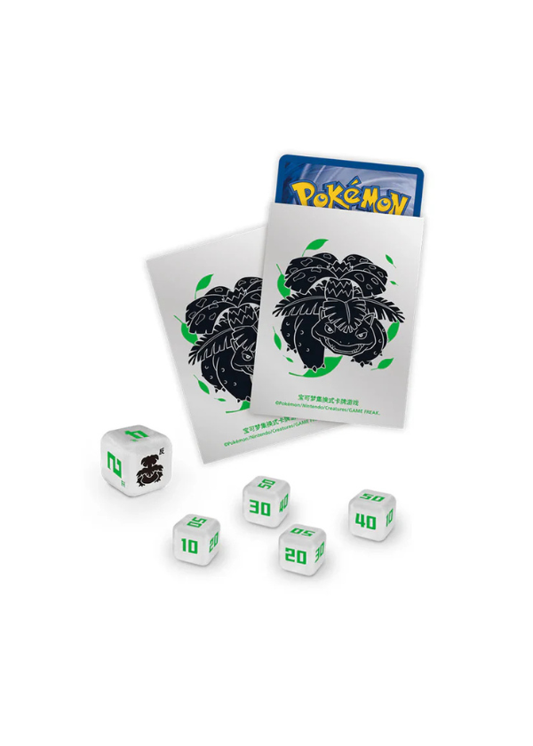 Venusaur Journey Gift Box CN