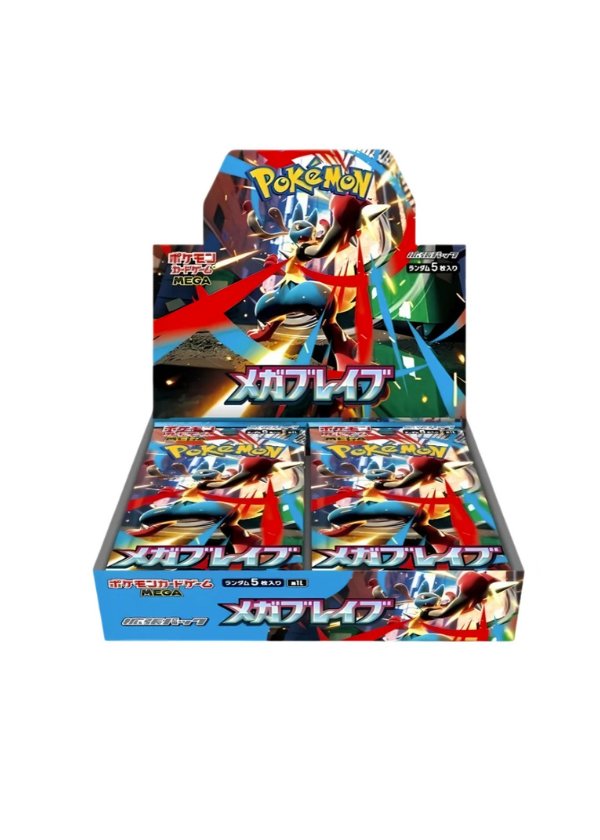 Mega Brave-Booster box Jap
