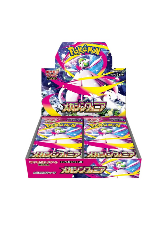 Mega Symphonia-Booster box Jap