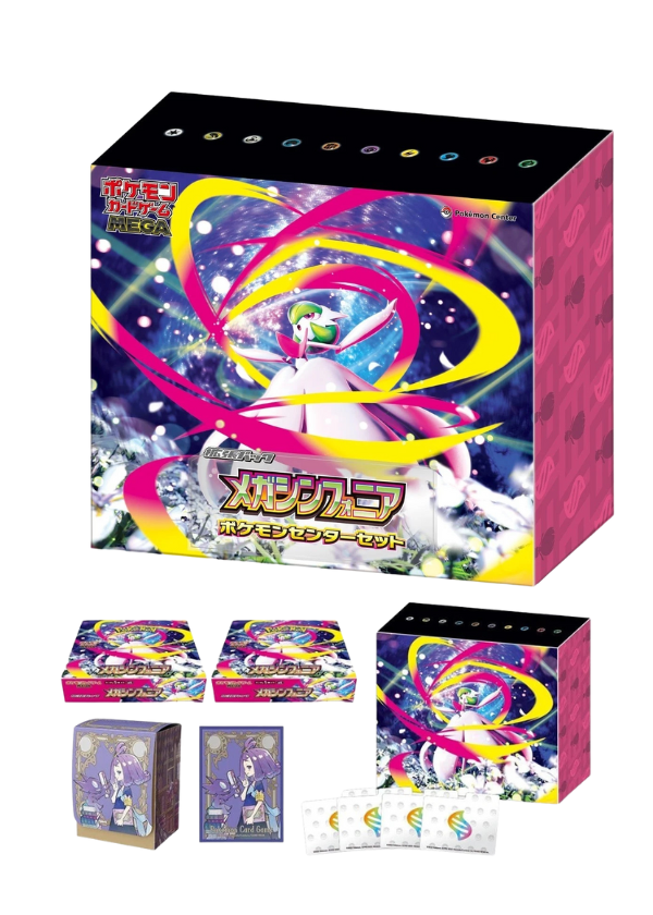 Mega Symphonia Pokemon Center Set Box jap